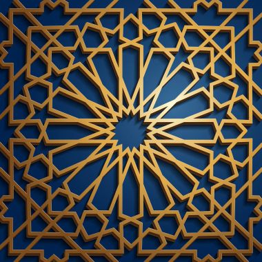 İslam oryantal desenleri, sorunsuz Arapça geometrik süsleme koleksiyon kümesi. Vektör geleneksel Müslüman arka plan. Doğu Kültür, Hint mirası, Arabesk, Farsça motifi, 3d. Ramazan kareem. Altın