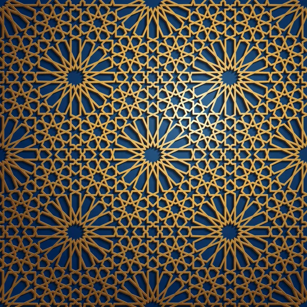 Set di motivi orientali islamici, collezione di ornamenti geometrici arabi senza cuciture. Vettoriale tradizionale sfondo musulmano. cultura orientale, patrimonio indiano, arabesco, motivo persiano, 3D. Ramadan Kareem. Oro — Vettoriale Stock