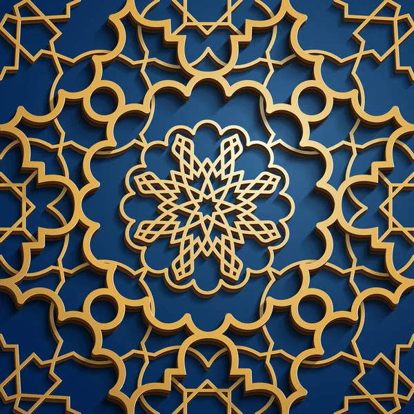 Zestaw Islamskiej orientalne wzory, kolekcja bezszwowe arabski ornament geometryczny. Tradycyjnych tło muzułmańskich. Kultura Wschodu, indyjskie dziedzictwo, arabeska, perski motyw, 3d. Ramadan kareem. Złoto — Wektor stockowy