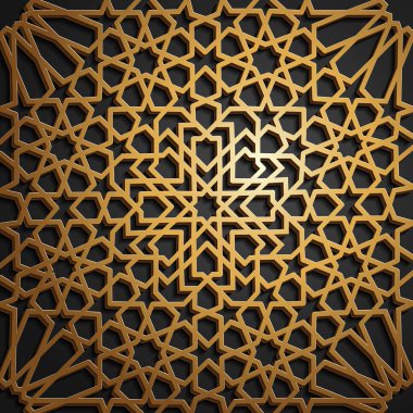 İslam oryantal desenleri, sorunsuz Arapça geometrik süsleme koleksiyon kümesi. Vektör geleneksel Müslüman arka plan. Doğu Kültür, Hint mirası, Arabesk, Farsça motifi, 3d. Ramazan kareem. Altın