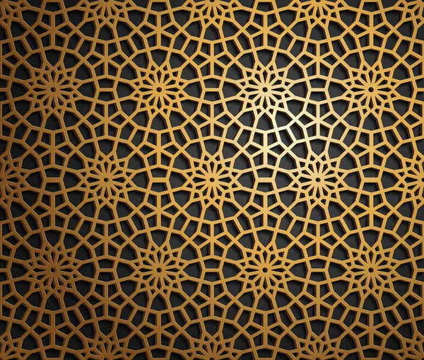 Zestaw Islamskiej orientalne wzory, kolekcja bezszwowe arabski ornament geometryczny. Tradycyjnych tło muzułmańskich. Kultura Wschodu, indyjskie dziedzictwo, arabeska, perski motyw, 3d. Ramadan kareem. Złoto — Wektor stockowy