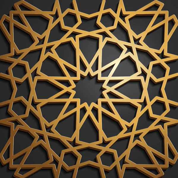 Ensemble de motifs orientaux islamiques, collection d'ornements géométriques arabes sans couture. Fond traditionnel musulman vecteur. culture orientale, patrimoine indien, arabesque, motif persan, 3D. Ramadan Kareem. Or — Image vectorielle