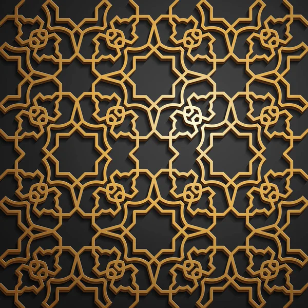 Ensemble de motifs orientaux islamiques, collection d'ornements géométriques arabes sans couture. Fond traditionnel musulman vecteur. culture orientale, patrimoine indien, arabesque, motif persan, 3D. Ramadan Kareem. Or — Image vectorielle