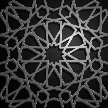 İslam oryantal desenleri, sorunsuz Arapça geometrik süsleme koleksiyon kümesi. Vektör geleneksel Müslüman arka plan. Doğu Kültür, Hint mirası, Arabesk, Farsça motifi 3d Ramazan kareem. Gümüş