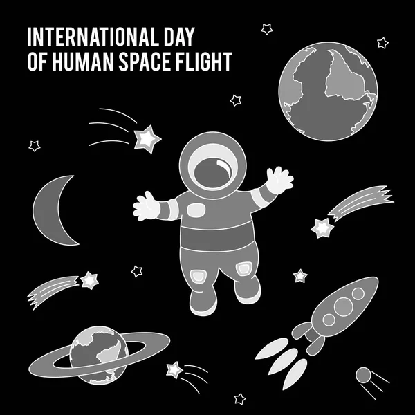 人类太空飞行的国际日。庆祝设计的矢量图. — 图库矢量图片