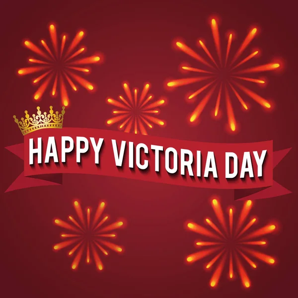 Victoria bir gün. Altın kaplama ve kutlama bir yazıt. Vektör çizim