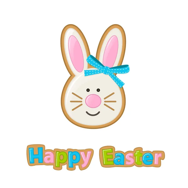 Vektoros illusztráció a húsvéti ünnep. Használható egy weblap, üdvözlőlap, banner, matricák, gyermek könyvek, reklám, plakát tervezés. Pasztell színek. — Stock Vector