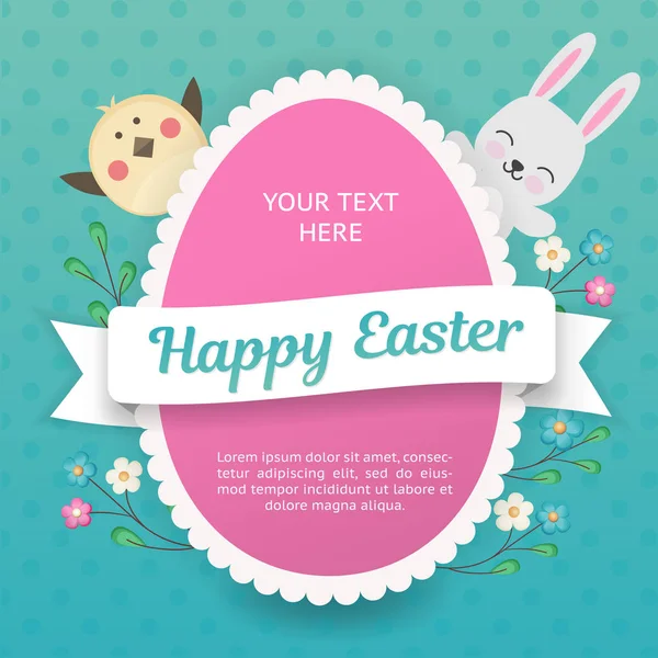 Vektoros illusztráció a húsvéti ünnep. Egy kép egy nyúl és egy csaj úgy néz ki, a tojás formájában sziluettje mögül. Keret virágokkal és hely a szöveg. — Stock Vector