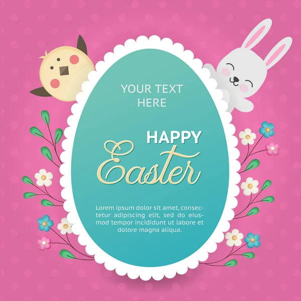 Vector illustration for the Easter holiday. An image of a rabbit and a chick looks out from behind a silhouette in the form of an egg. Frame with flowers and place for text. — Stock Vector