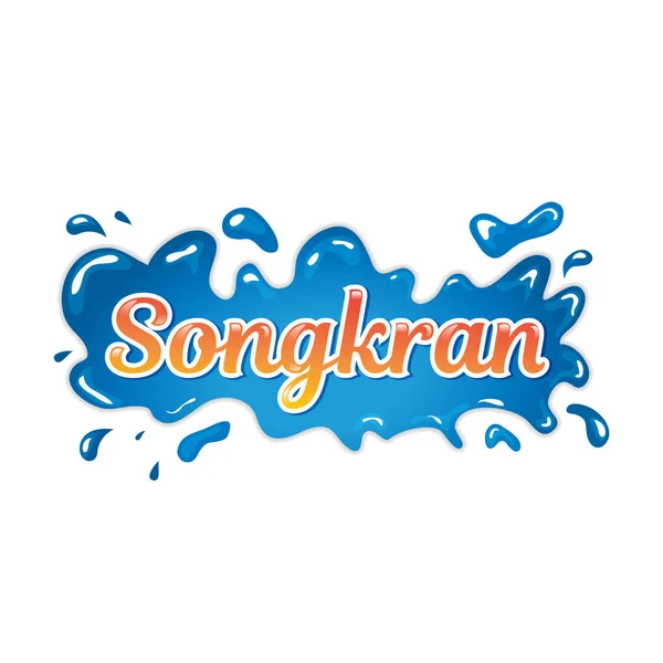 Tayland Songkran Festivali. Resmi tatil için. Yeni yıl gün.