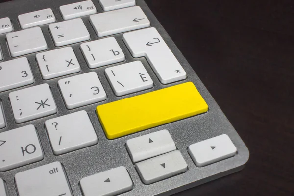 Teclado com botão de cor pura. Amarelo — Fotografia de Stock