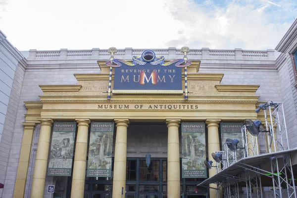 Orlando, Amerika Birleşik Devletleri - 14 Ekim, 2016-ziyaretçiler, tema parkı Universal Studios