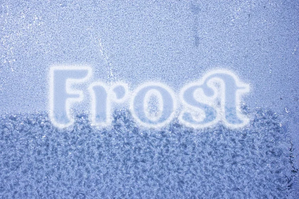 Penceresinde Yazıt Frost Arka Plan Buz Yüzeyi Doku — Stok fotoğraf