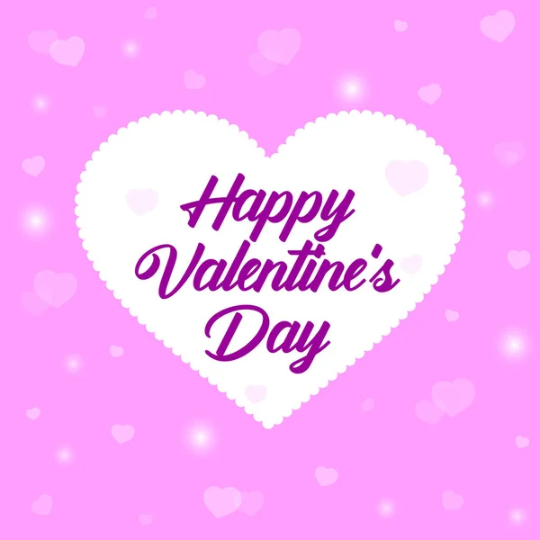 Square Banner Valentines Day Pink Background Card Invitation Vector Illustration — 스톡 벡터