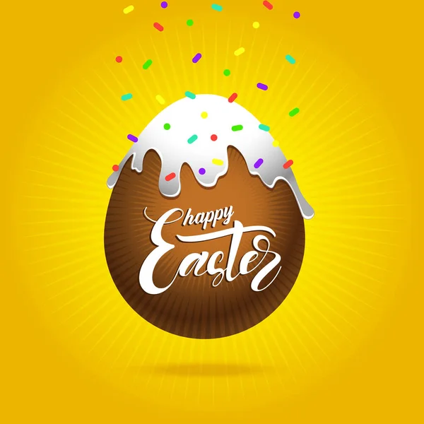 Banner Feliz Pascua Huevo Chocolate Con Decoraciones Decorativas Para Una — Archivo Imágenes Vectoriales