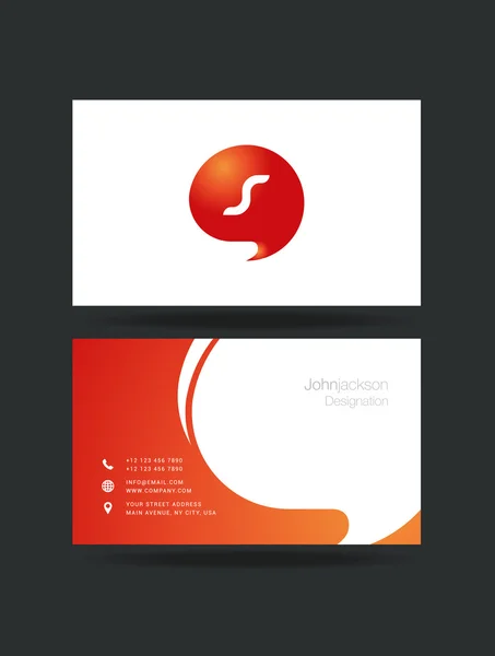 S Letter Logo on Business Cards — Stock Vector