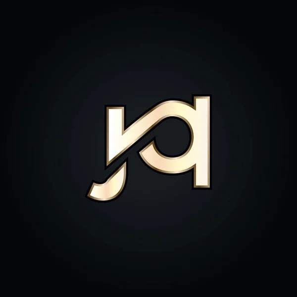 Сучасний дизайн логотипу літери — стоковий вектор