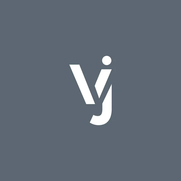 Návrh loga moderní písmeno — Stockový vektor