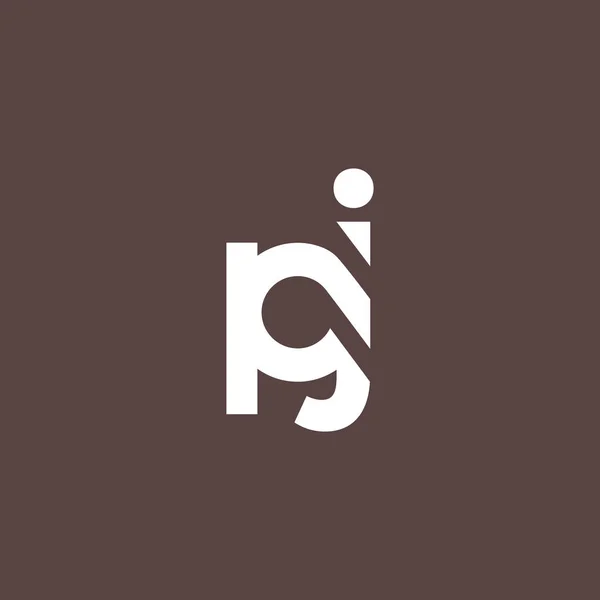 현대 편지 로고 디자인 — 스톡 벡터