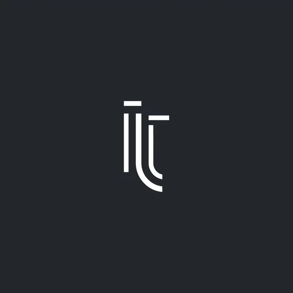 Desain logo huruf modern - Stok Vektor