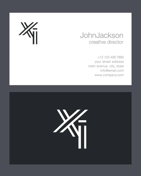 X & 私文字ロゴ — ストックベクタ