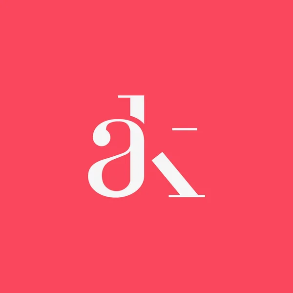 Modernes Buchstabenlogo-Symbol — Stockvektor