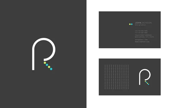 R Dot brief Logo — Stockvector