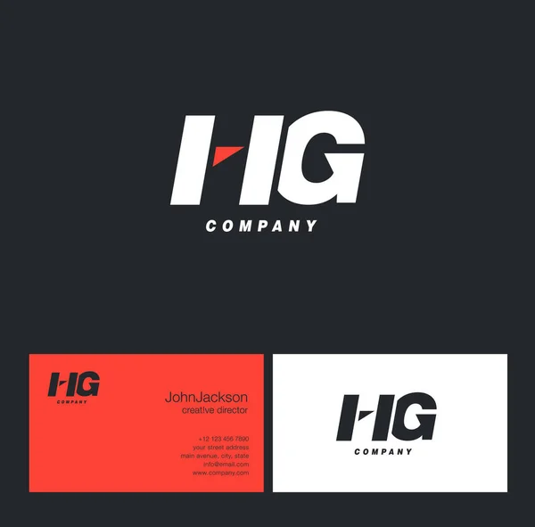 H & G 문자 로고 — 스톡 벡터