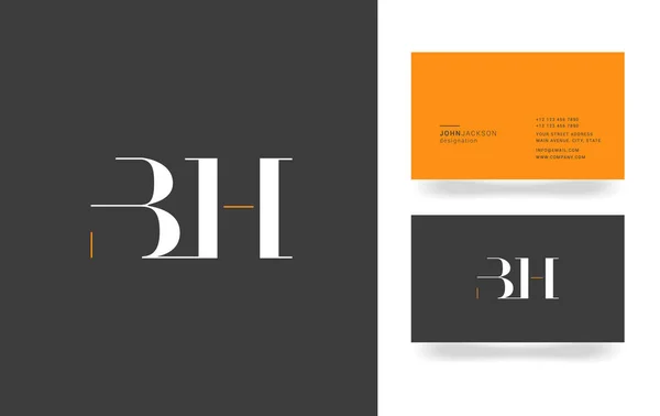 B ・ H 文字ロゴ — ストックベクタ