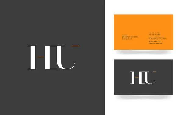 H & u Buchstabe Logo — Stockvektor