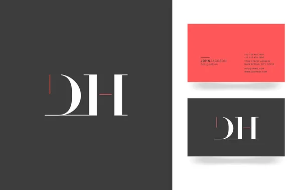 D & H επιστολή λογότυπο — Διανυσματικό Αρχείο