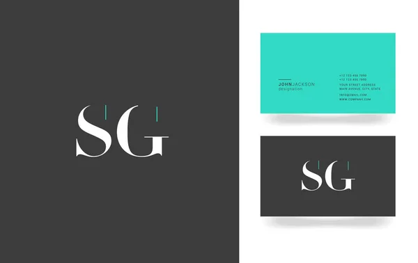 S & G Letter Logo — Stock Vector