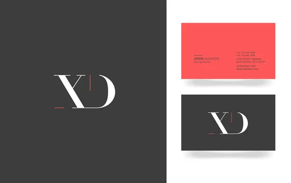 Logotipo de la carta X & D — Vector de stock