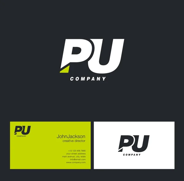 P & λογότυπο γράμμα U — Διανυσματικό Αρχείο