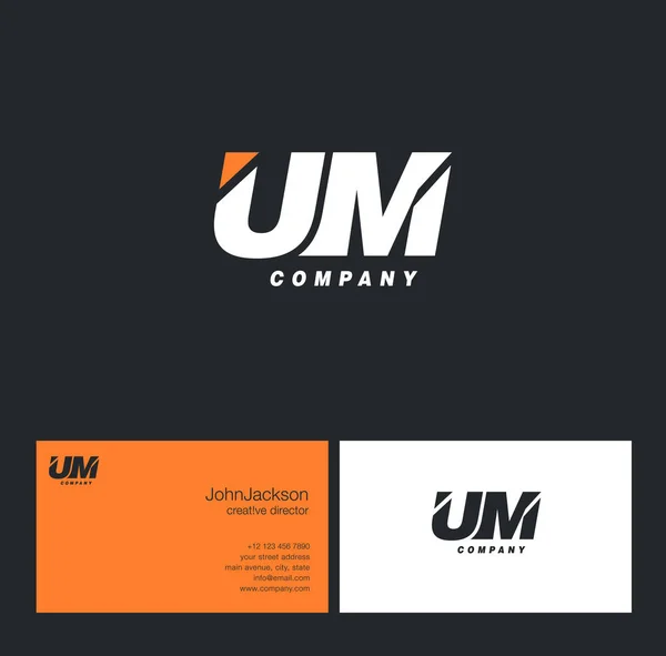 U & M levél logó — Stock Vector