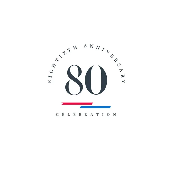 Logotipo do aniversário 80 números — Vetor de Stock
