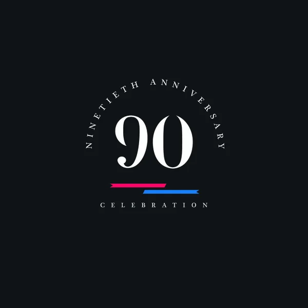Logotipo do aniversário Número 90 — Vetor de Stock