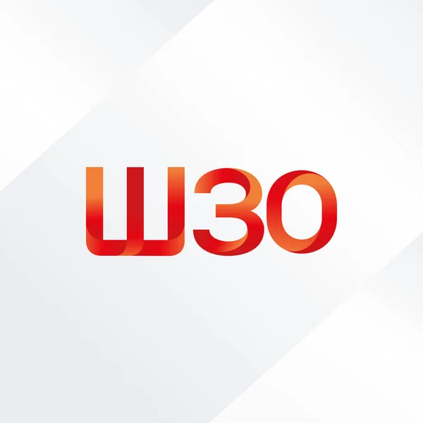 Litery i cyfry logo W30 — Wektor stockowy