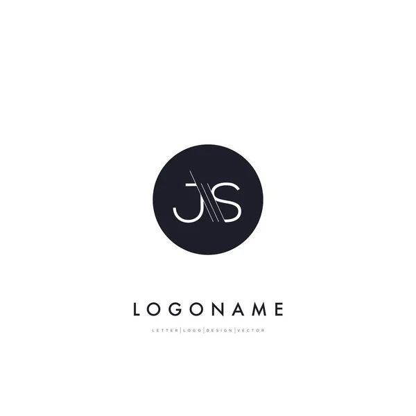 Js 文字会社のロゴ — ストックベクタ