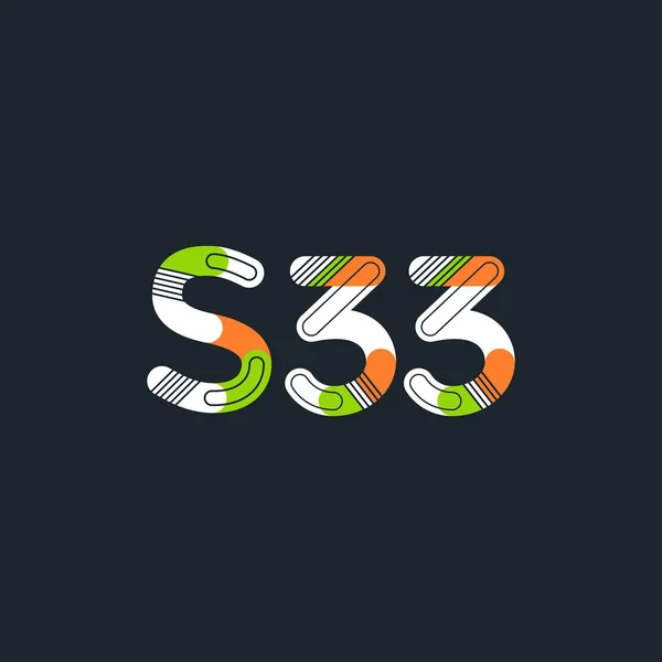 ตัวอักษรและตัวเลข S33 — ภาพเวกเตอร์สต็อก