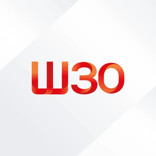 Логотип W30 — стоковый вектор