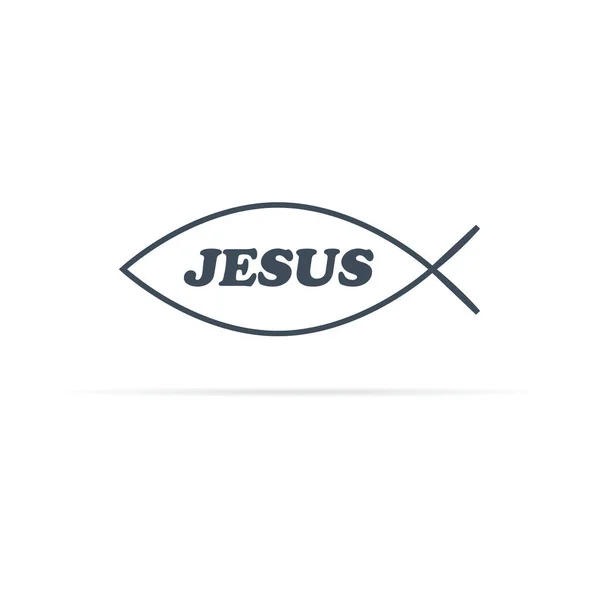 Vector Christian Fish Icon Symbol Baptism — Stock Vector