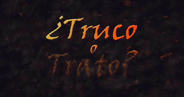 Truco o 페이지 (간 계 또는 치료) 스페인어 텍스트 아래에서 먼지에 용 해 — 스톡 사진