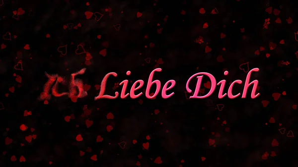 "Я люблю тебе "текст німецькою" Ich ліб Дч "звертається до пилу з — стокове фото
