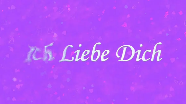 "Я люблю тебе "текст німецькою" Ich ліб Дч "звертається до пилу з — стокове фото