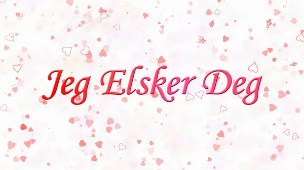 "I Love You" text in Norwegian "Jeg Elsker Deg" on white backgro — Stok fotoğraf