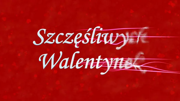 Szczęśliwy tekst Valentine's Day w polskiej "Szczesliwych Walentynek" t — Zdjęcie stockowe