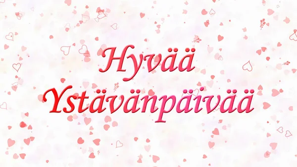 Mutlu Sevgililer günü metin lig Hollandalı "Hyvaa Ystavanpaivaa" — Stok fotoğraf