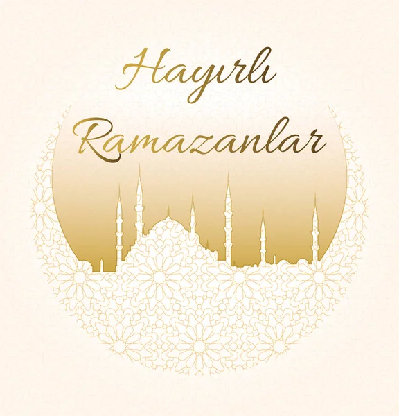 Ramadan Kareem Message Avec Silhouette Mosquée Bleue Dans Croissant Sur — Image vectorielle