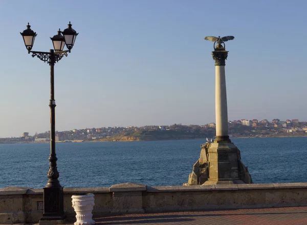 Deniz heykel yaz günü Anıtı